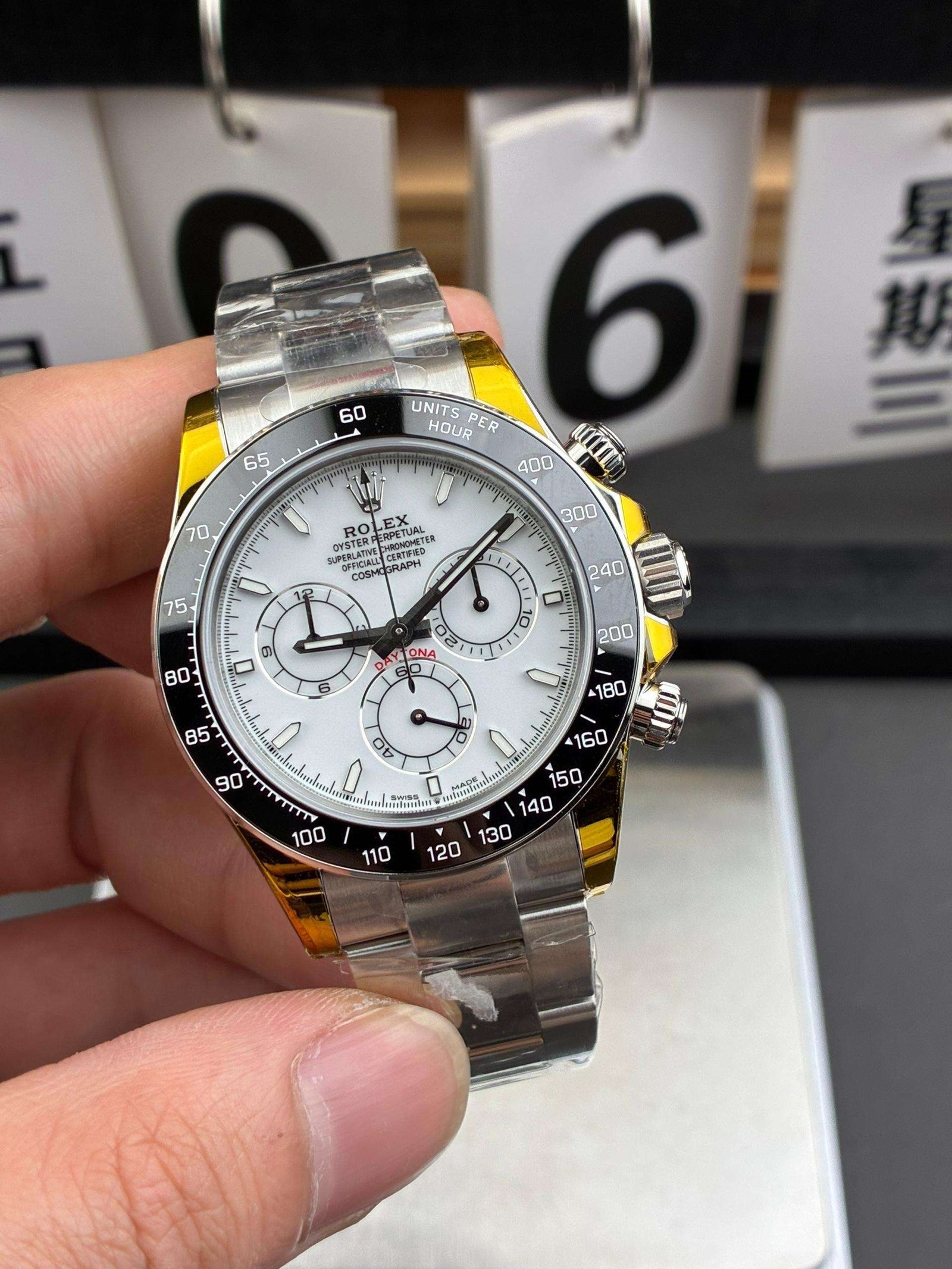 Rolex Cosmograph Daytona 126602 New 2026 Release